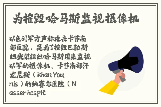 白嫩白嫩BBBBBBBBB-